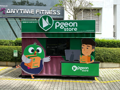 PgeonStore Shopfront